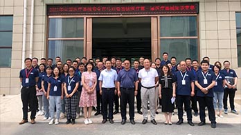 第一屆西脈醫(yī)療器械知識競賽